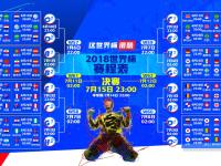 FB体育下载-德意志战车折戟，东瀛武士亮剑，石宇奇统治级表现，诠释唯一胜负法则