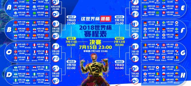 FB体育下载-德意志战车折戟，东瀛武士亮剑，石宇奇统治级表现，诠释唯一胜负法则