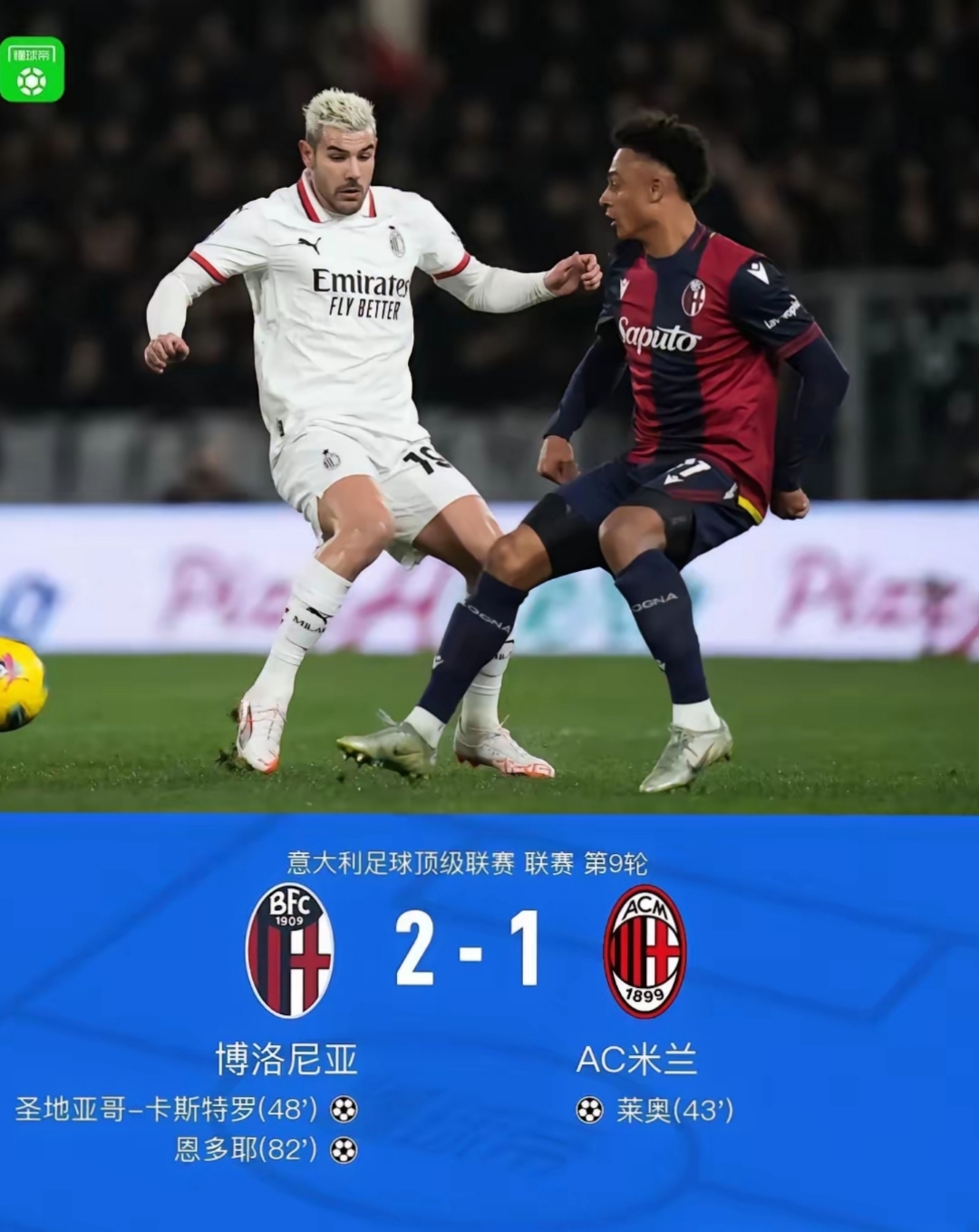 欧预赛:连胜无人能敌,实力的碾压不容小觑!的简单介绍 欧预赛:连胜无人能敌,实力的碾压不容小觑!的简单介绍