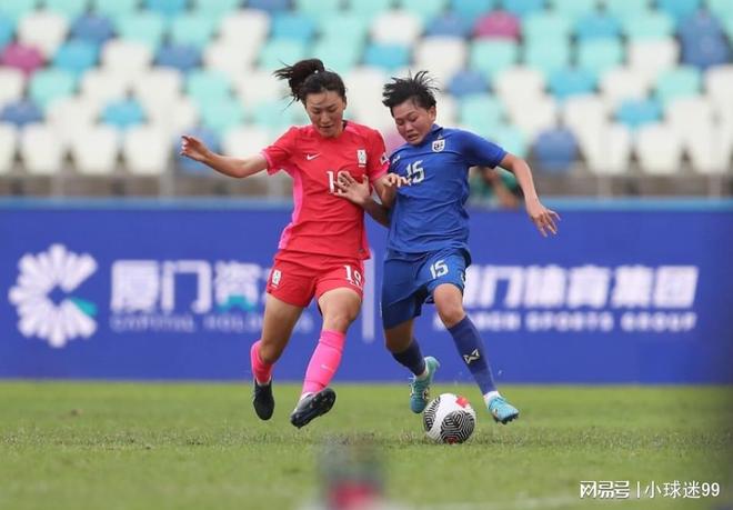 韩国女足比赛中，泰国队表现出色